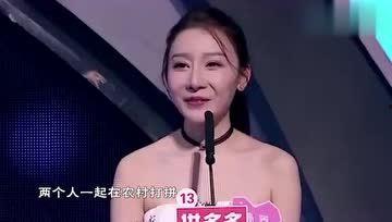 娱乐圈吃瓜女博主是谁啊